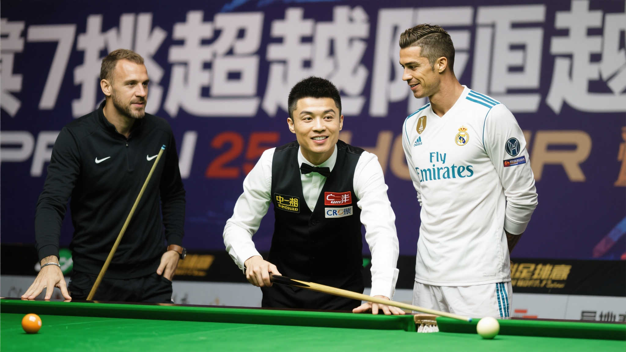丁俊晖：视C罗为最爱球员，曾与贝克汉姆和C罗亲密交流
